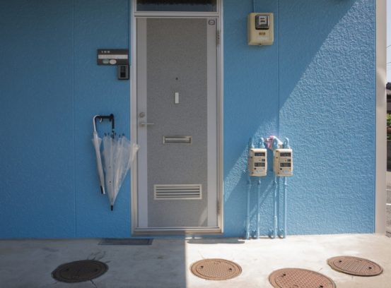 Club der Polnischen Versager: Reiseeindrücke aus Japan von Wojtek Skowron