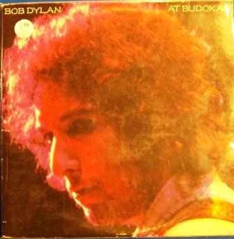 Bob Dylan - Bob Dylan At Budokan