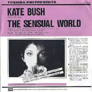 Kate Bush - The Sensual World