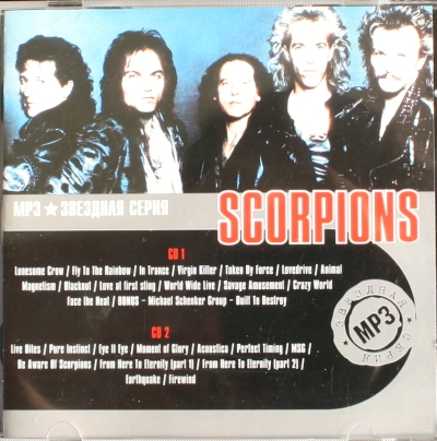 Scorpions - Moment of Glory