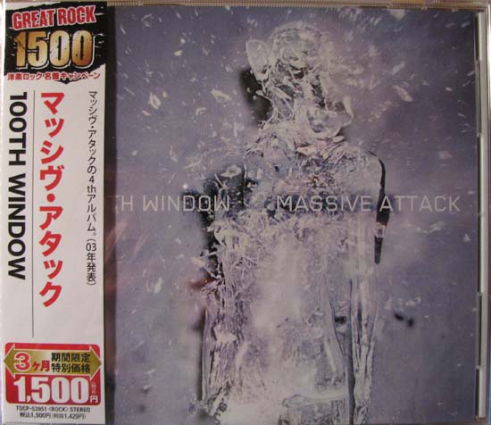 Massive Attack - 100th Window