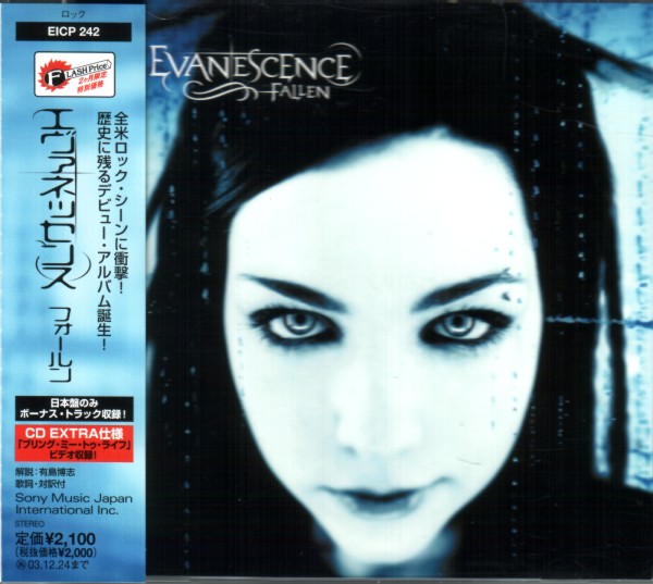 Evanescence - Fallen