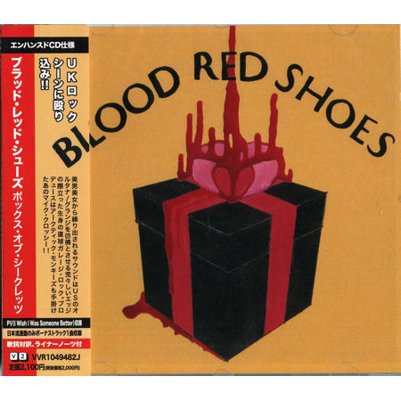 Blood Red Shoes - Box of Secrets