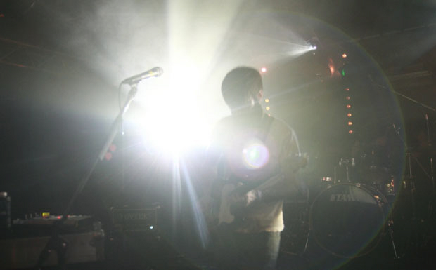 Eurosonic Noorderslag