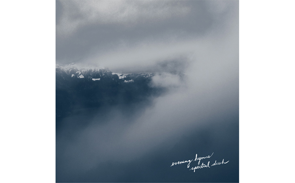 Strange Ways (Indigo)