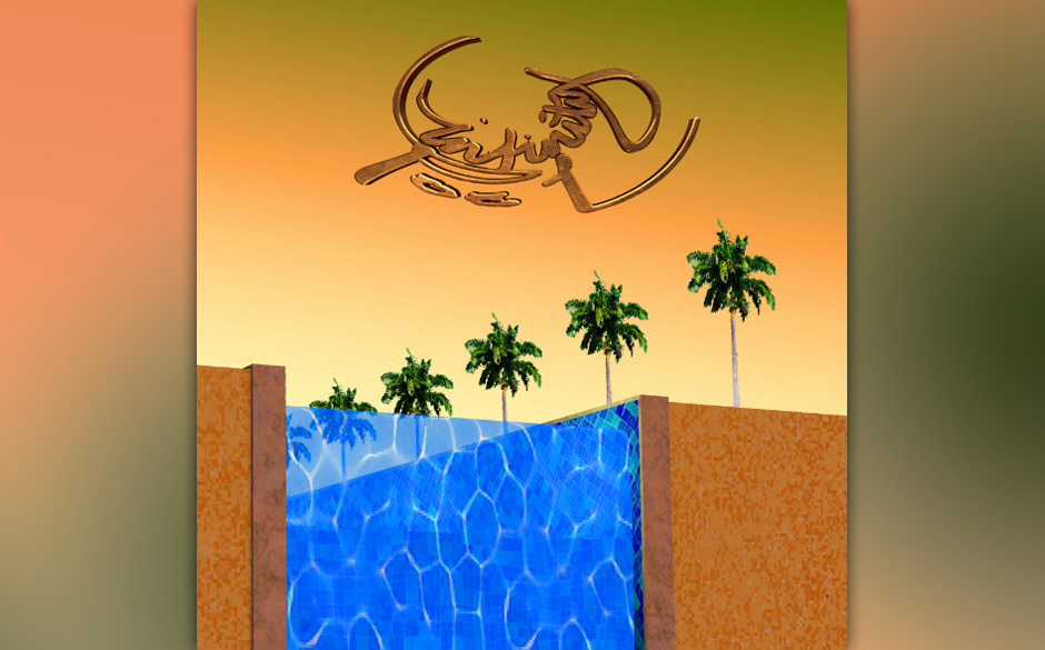 51. When Saints Go Machine - INFINITY POOL