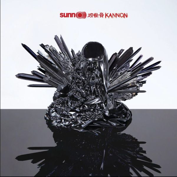 Sunn-o-Kannon