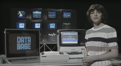 Database_Email_80sStyle