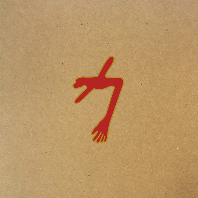 Swans - THE GLOWING MAN (VÖ: 17.6.)