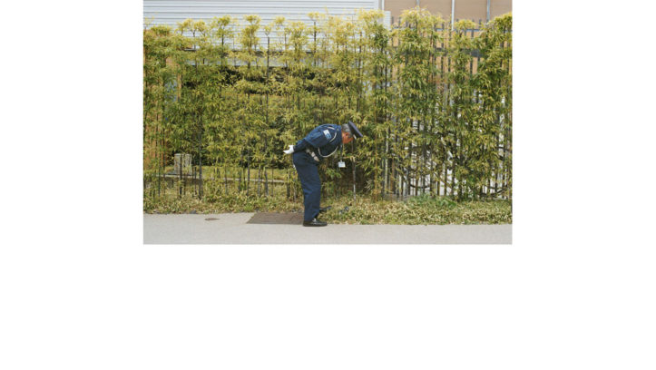 Gold Panda - GOOD LUCK AND DO YOUR BEST (VÖ: 27.5.)