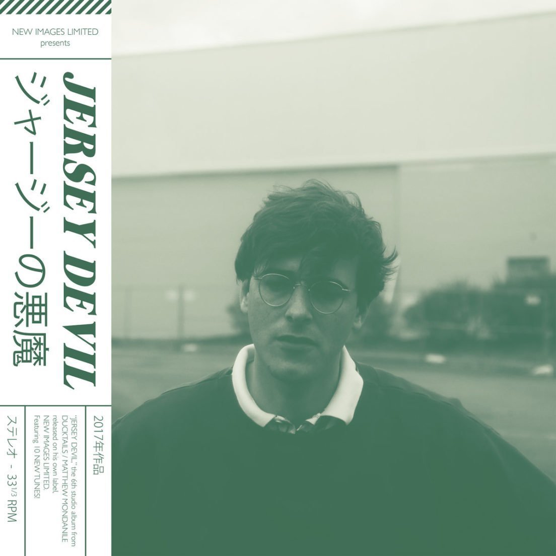 ducktails_jerseydevil