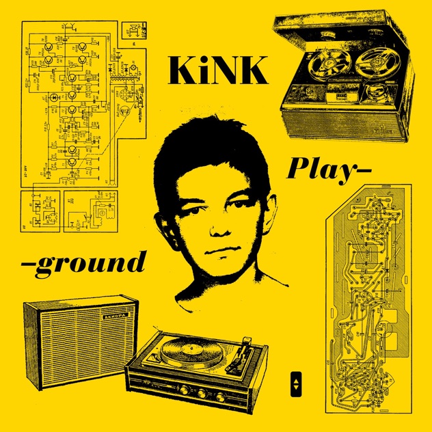 kink-playground-running-back