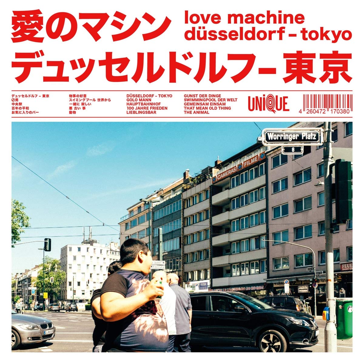 Love Machine - Düsseldorf Tokyo