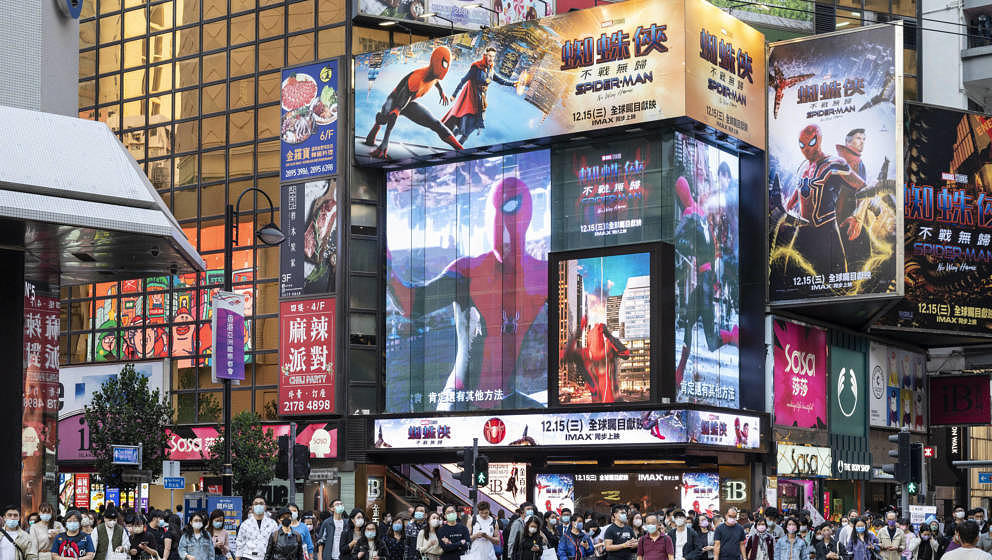 „Spider-Man: No Way Home“-Billboard-Ads in Hongkong, 2021