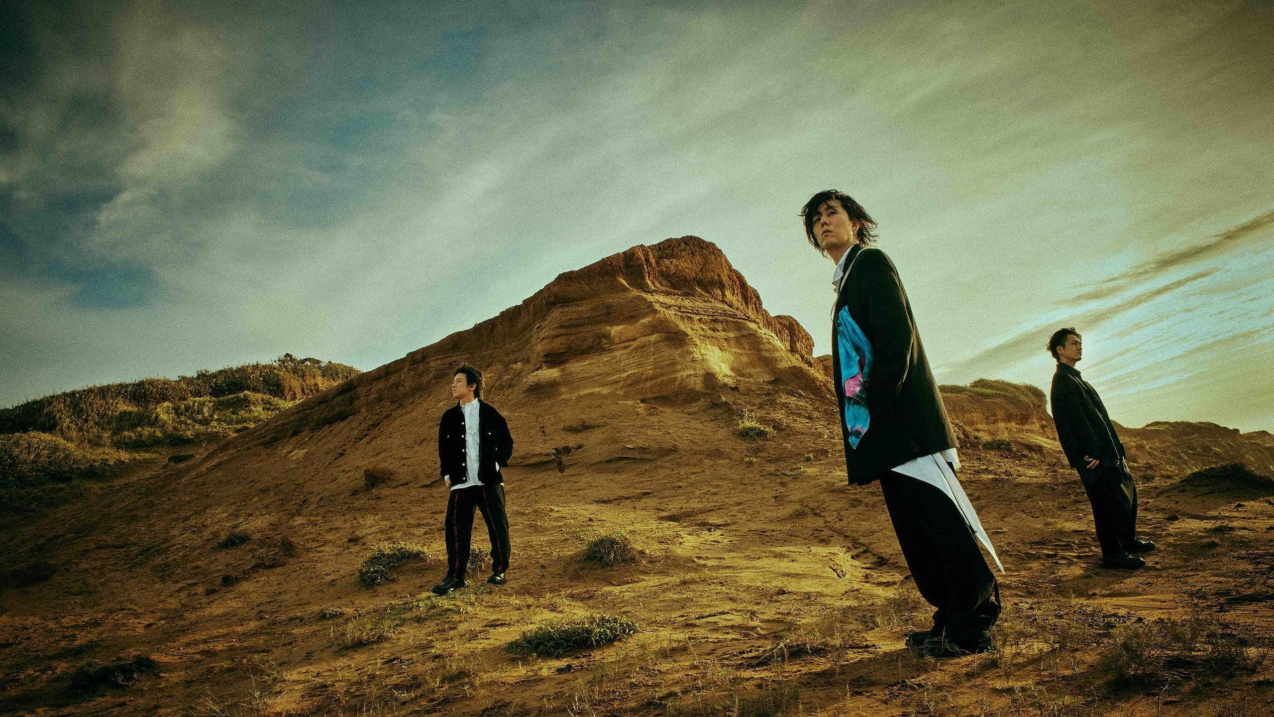 Radwimps: Die japanische Rockband kommen nach Berlin - Musikexpress